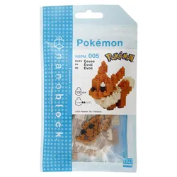 Nanoblock Evee (4 Available)
