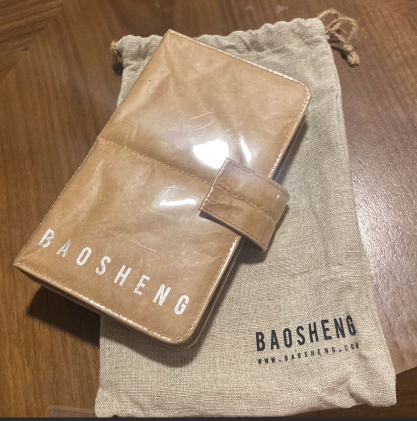Baoshen Vegan Makeup Brush Set