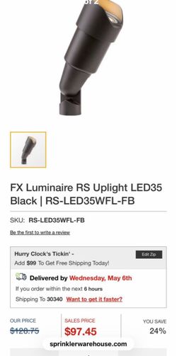 Landscaping uplight x3