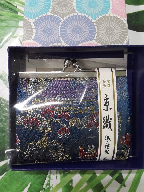 Japan's Traditional Small Wallet