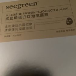 Pack Of 4 Seegreen Fullerene Protein Fluorescent Mask 