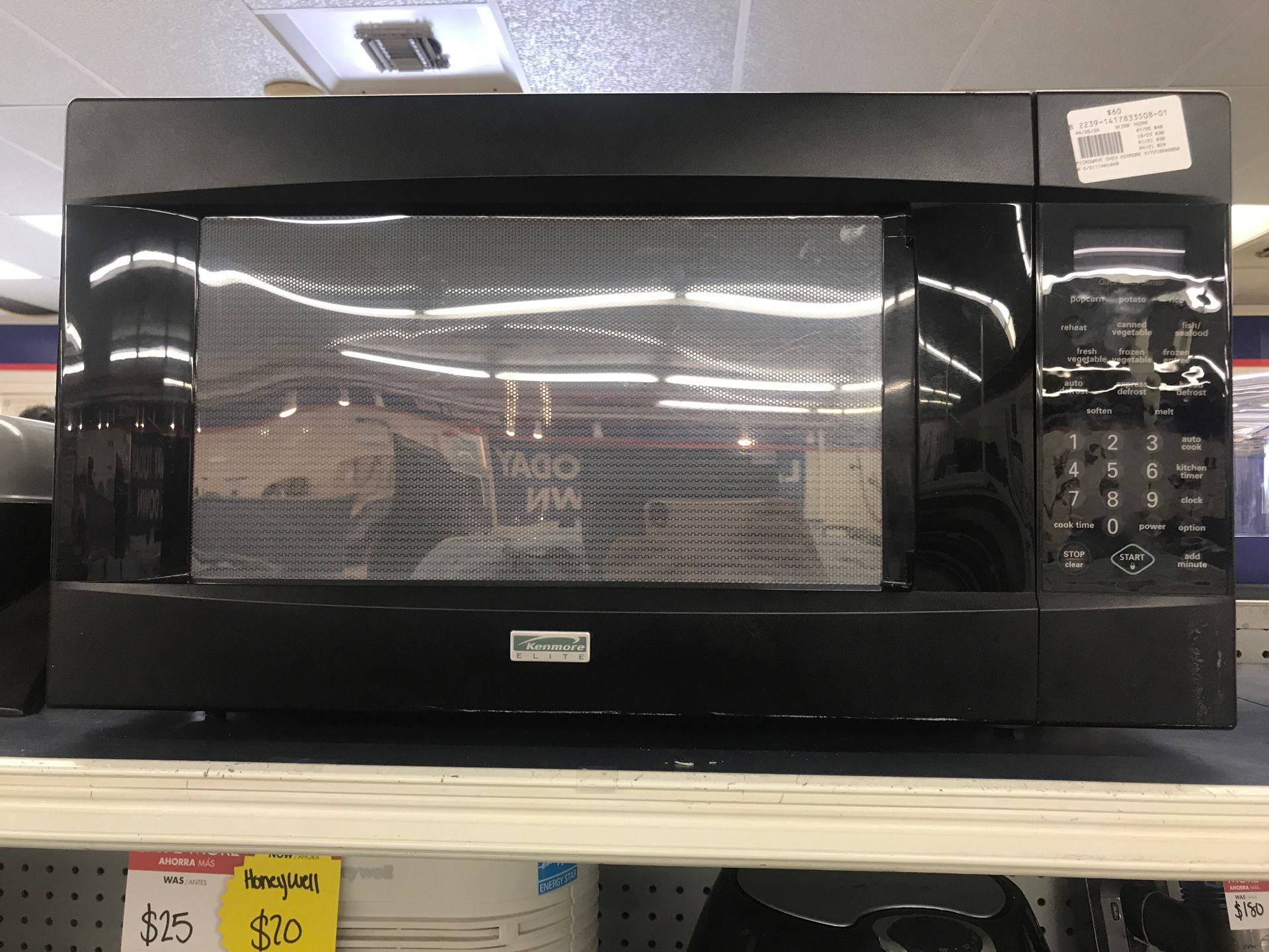 Kenmore Elite Microwave Model 721 For Sale