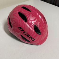 Giro Youth Scamp Bike Helmet -Small