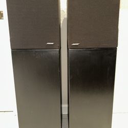 Bose 10.2 stereo everywhere speakers 180 watts/channel