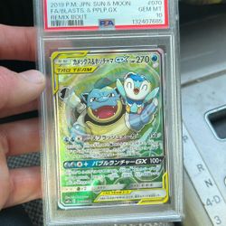 Pokemon Sun And Moon Japanese Psa 10 Blastoise Pickup