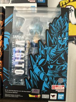 Sh FIGUARTS Vegito Exclusive Edition