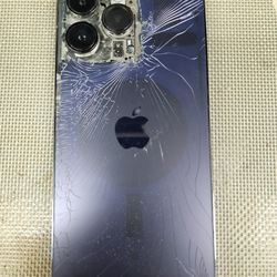 iPhone cracked