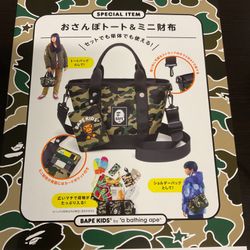 Bape tote