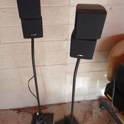 BOSE