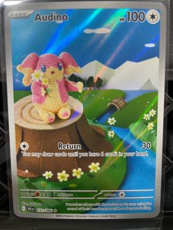 Audino 151/086
