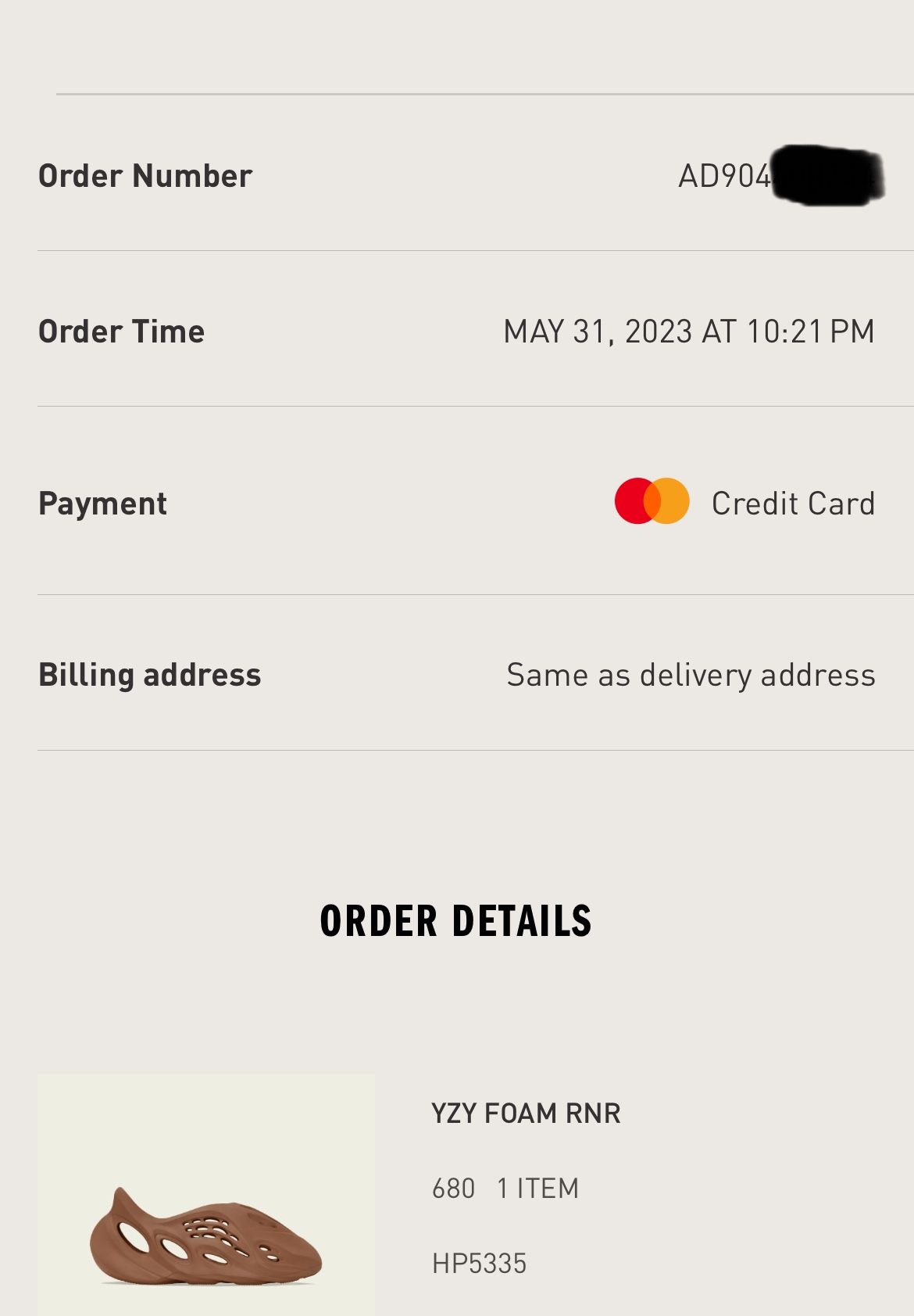 Yeezy Foam Runner Clay Size 11 Brand New