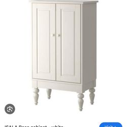 IKEA ISALA Base Cabinet Armoire Storage