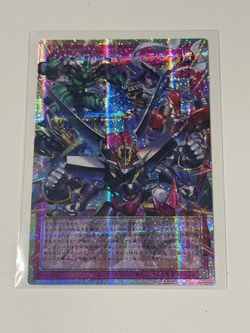 YuGiOh! Synchro Emergency Overframe Prismatic Secret Rare LOCH-JP009