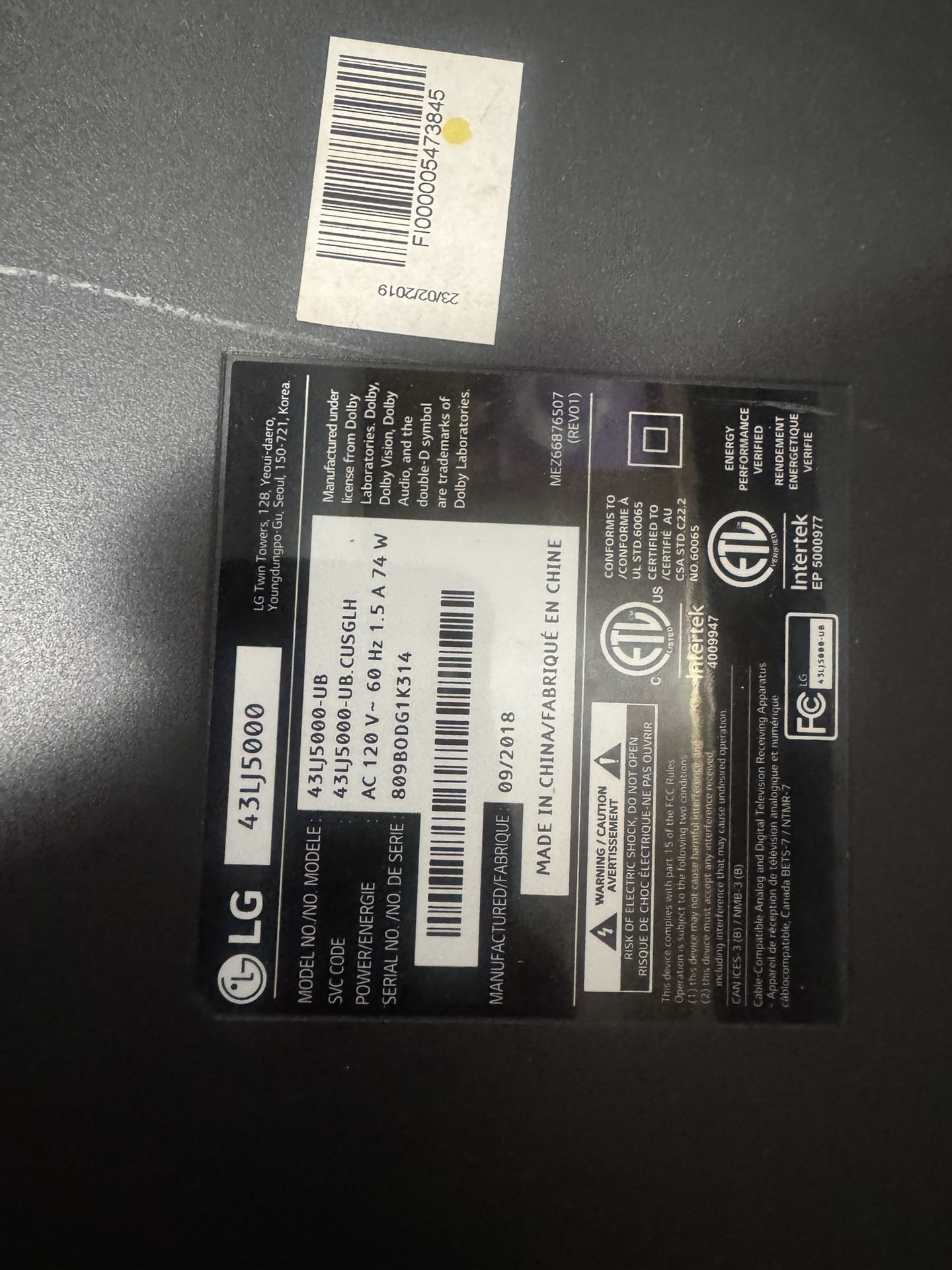 32 Inch LG Flat Screen 