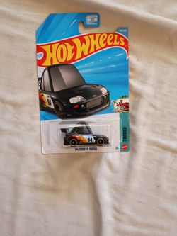 Toyota supra sth $60