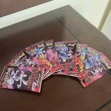 Destined rival single packs