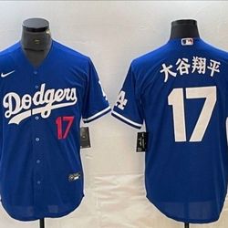 LOS ANGELES DODGERS STITCHED BASEBALL JERSEY