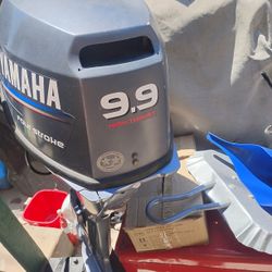 Yamaha 9.9hp High Thrust Kicker Motor