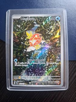 Magikarp - 203/193 - SV02: Paldea Evolved NM (price firm, trades/offers ignored)
