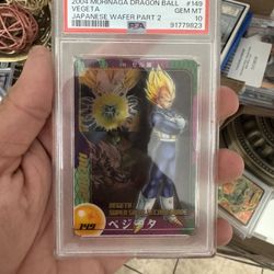 PSA 10 2004 MORINAGA DRAGON BALL #149 VEGETA GEM MT JAPANESE WAFER PART