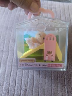 Epochi Sylvanian Families B 39