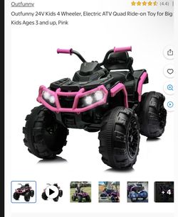 Kids electric atv