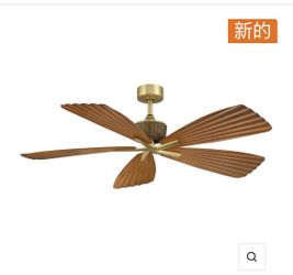 Tropical Palm Leaf Ceiling Fan Gold