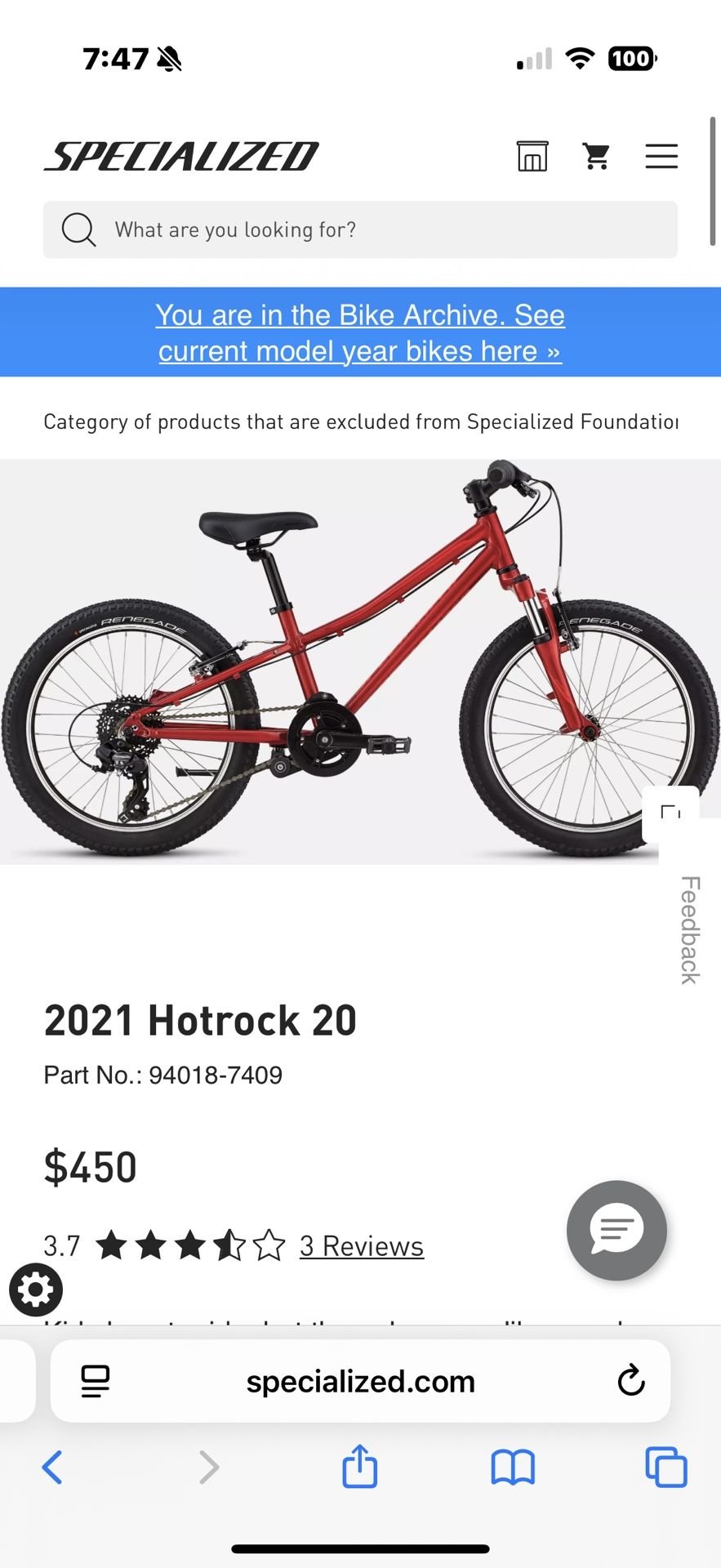 Specialized HotRock 20 Unisex Bike Gently Used