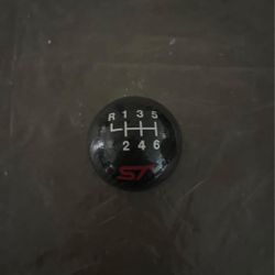 Gear shift knob 