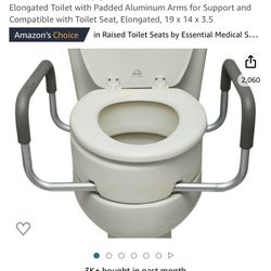 Medical Supply Toilet Seat Riser 