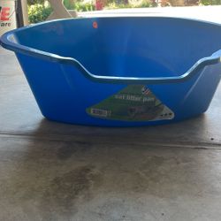 Cat litter box