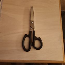 CUTCO Super Shears