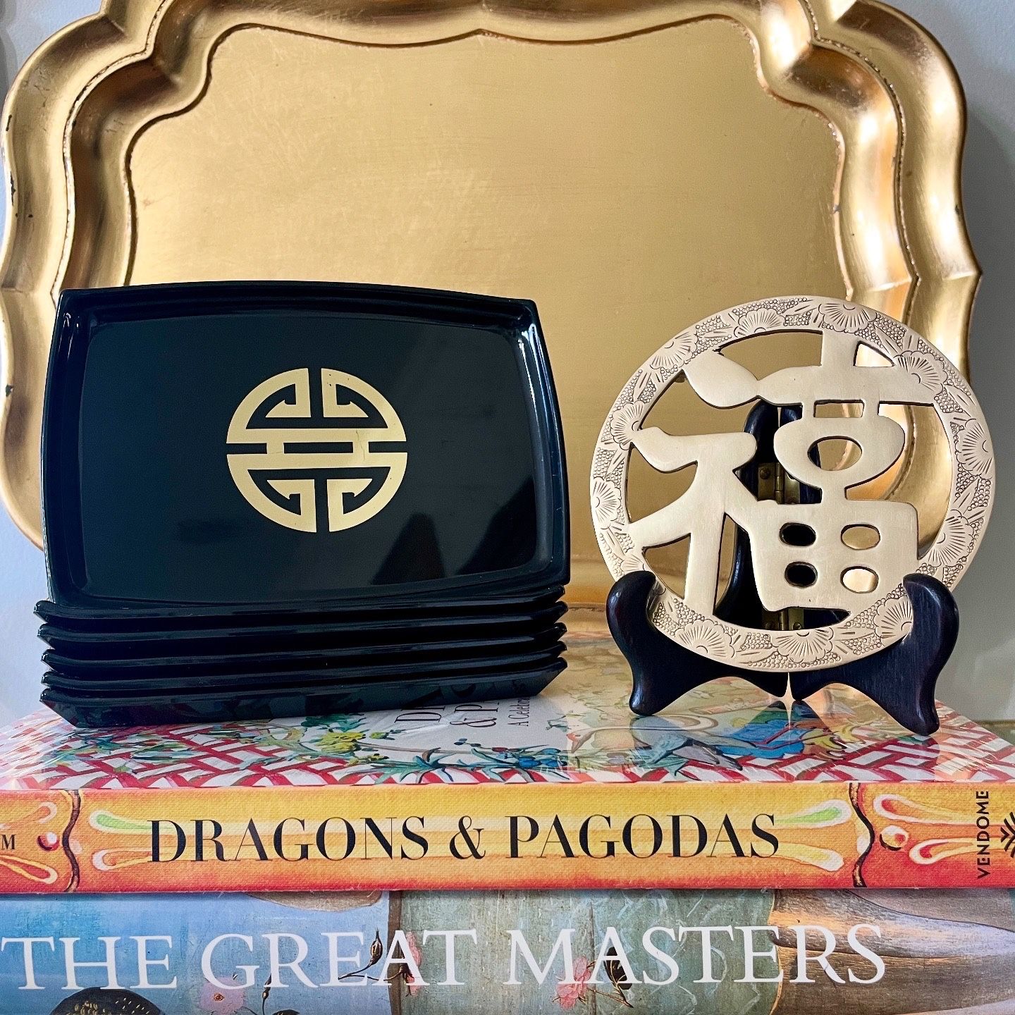 Vtg Black and Gold Double Happiness Serving Trays (6) and Vtg 5” W Solid Brass Footed Riser/Trivet