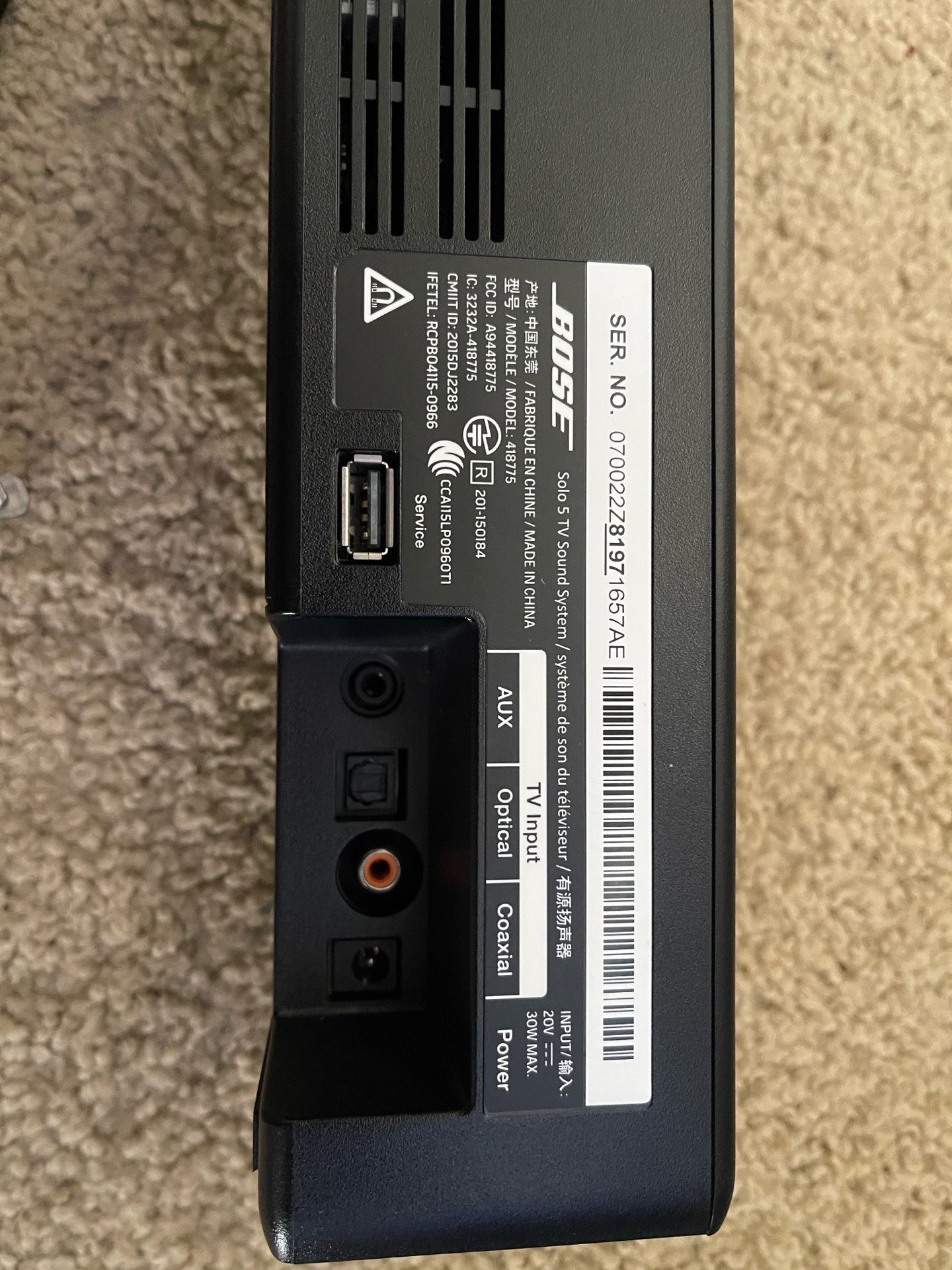Bose soundbar