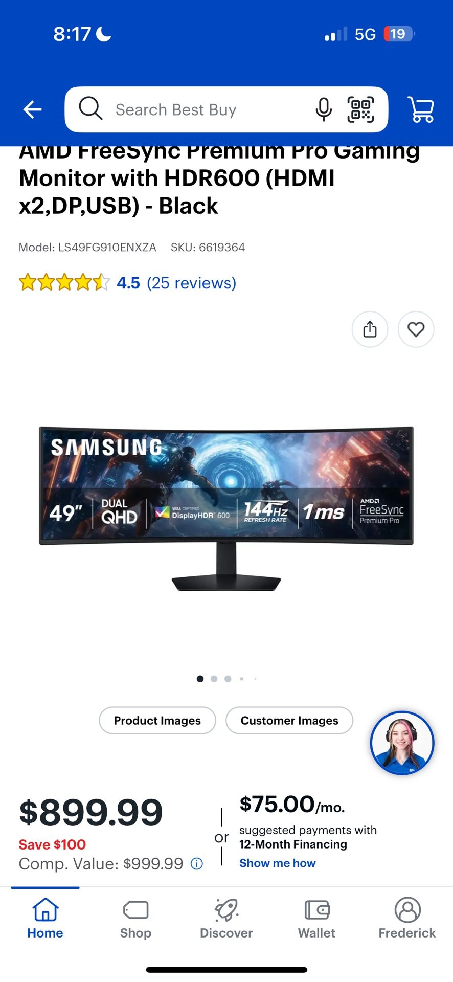 Samsung 49” Super Ultra Curve Monitor
