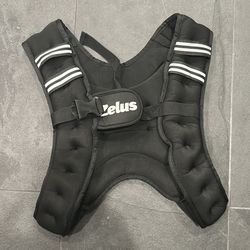 Weighted Vest- 11.5 lbs/5kg
