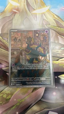 Dhelmise Illistration Rare Pitch Black