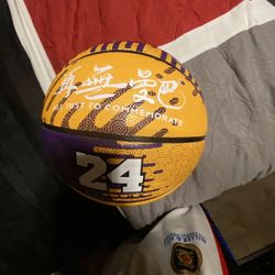 Basketball Indoor