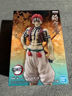 Banpresto Demon Slayer vol. 4 Akaza