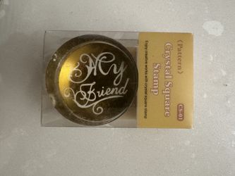 “ My Friend” Stamp