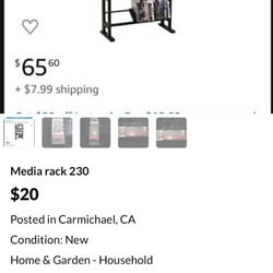 Media Rack 230