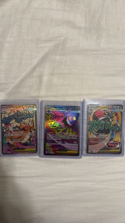 Mega ex pokemon