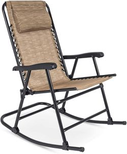 Foldable Rocking Recliner Chair, Beige