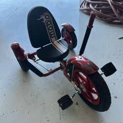 Mini Cruiser