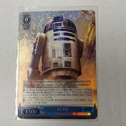 sw/s49-087r RRR R2-D2