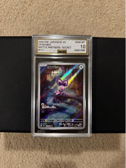Pokemon Noibat #111/100 AGS 10
