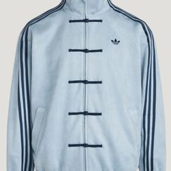 Adidas Chinese New Year 2026 Jacket – Asia Exclusive (Baby Blue, Medium)