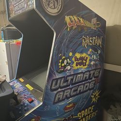 Chicago gaming company ultimate arcade game