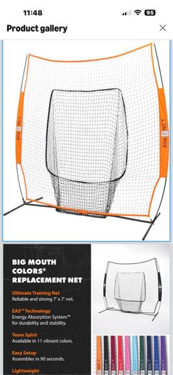 Bownet BIG MOUTH net with frame and bag