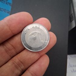 Algeria  Coin